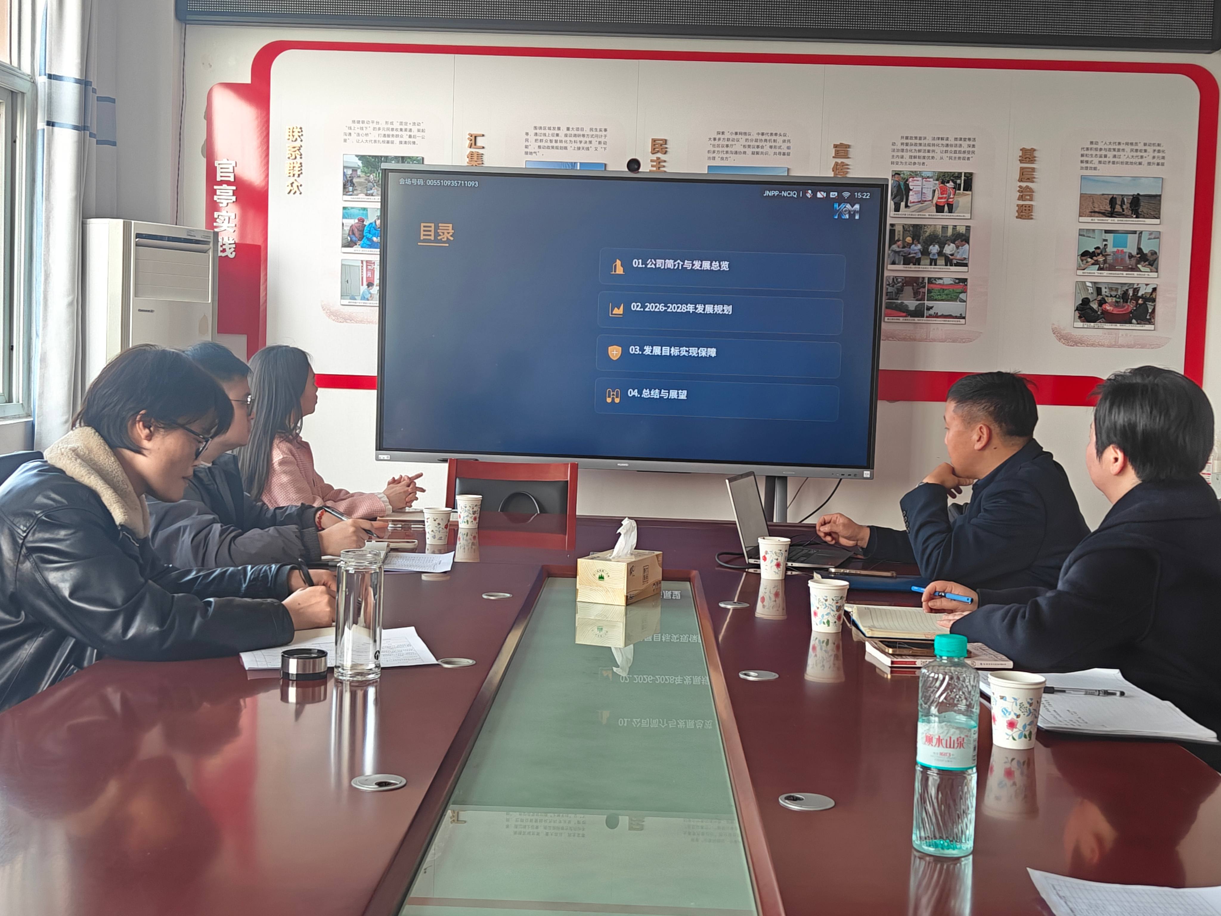 20260318175841_32195 J9国际集团(中国)-官方网站